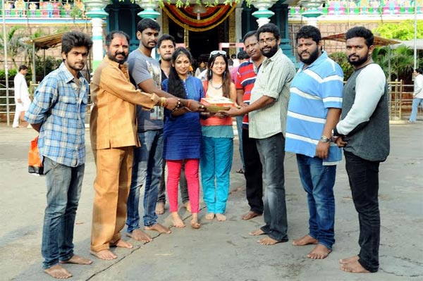 request movie opening,sujatha reddy,apuroop   యూత్ కోసం రిక్వెస్ట్..!